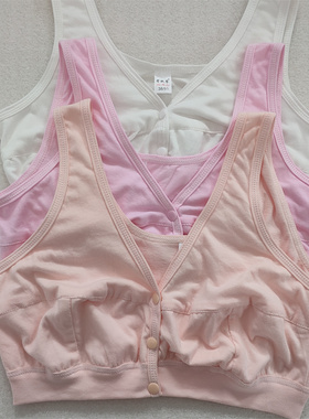 妈妈内衣女纯棉大码前扣文胸无钢圈中老年人背心式哺乳喂奶胸罩