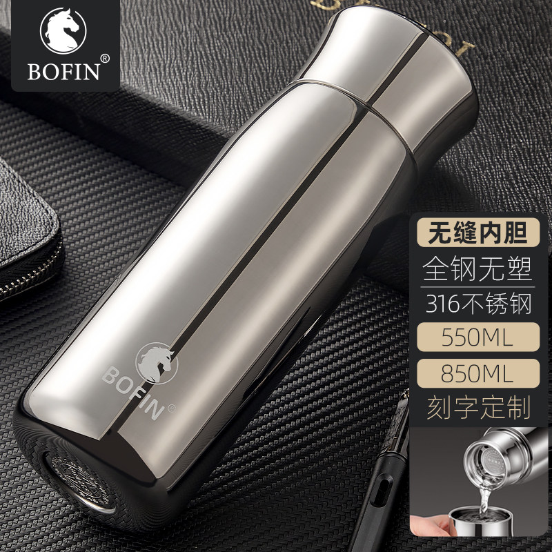 保温杯全钢宝菲尼大容量水杯