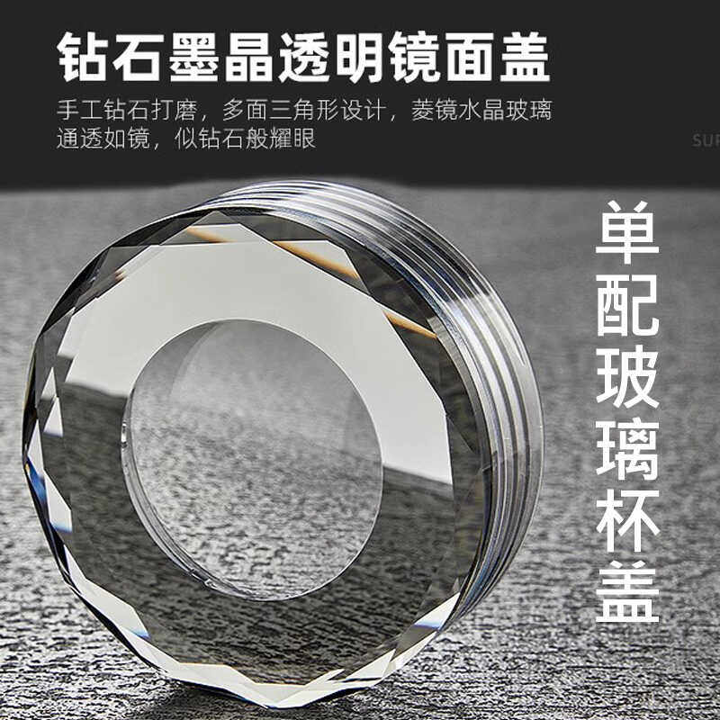 防漏盖高档通用单层杯子