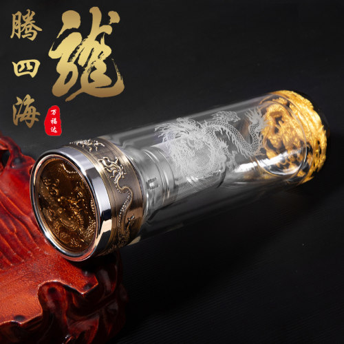 定制水晶商务车载透明便携龙杯