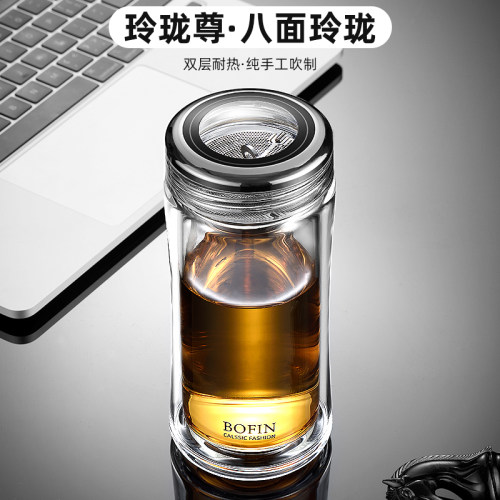 新款双层加厚收腰高硼硅玻璃水杯