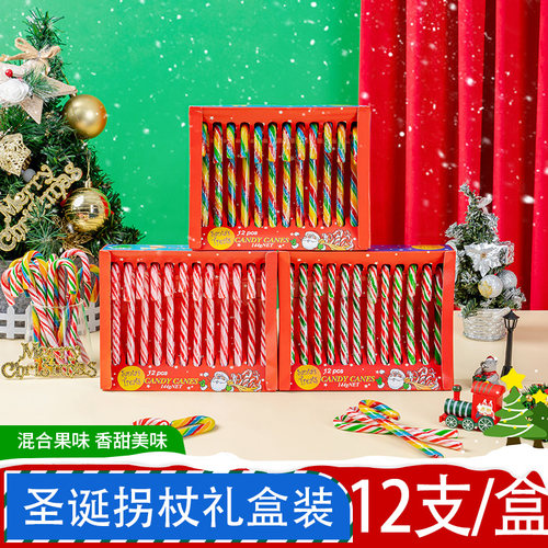 圣诞装饰拐杖棒棒糖圣诞树装饰拐棍糖小礼物