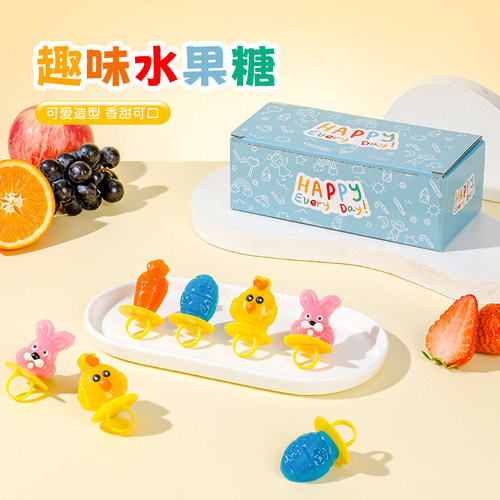六一儿童节糖果棒棒糖戒指糖零食
