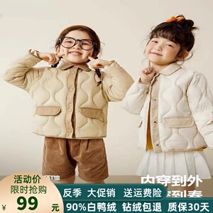 正品巴拉梦多多男女童羽绒服2023冬宝宝三防衬衫翻领儿童羽绒外套