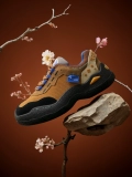 Stuckb Stuckb Starbi/Stray Club-Resscue Jiang GE/Outdoor Leisure Hydsess Shoes SC611-2