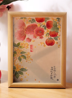 常喜乐久安康皆顺遂尽如意足印相框宝宝周岁满月纪念摆台月子礼物