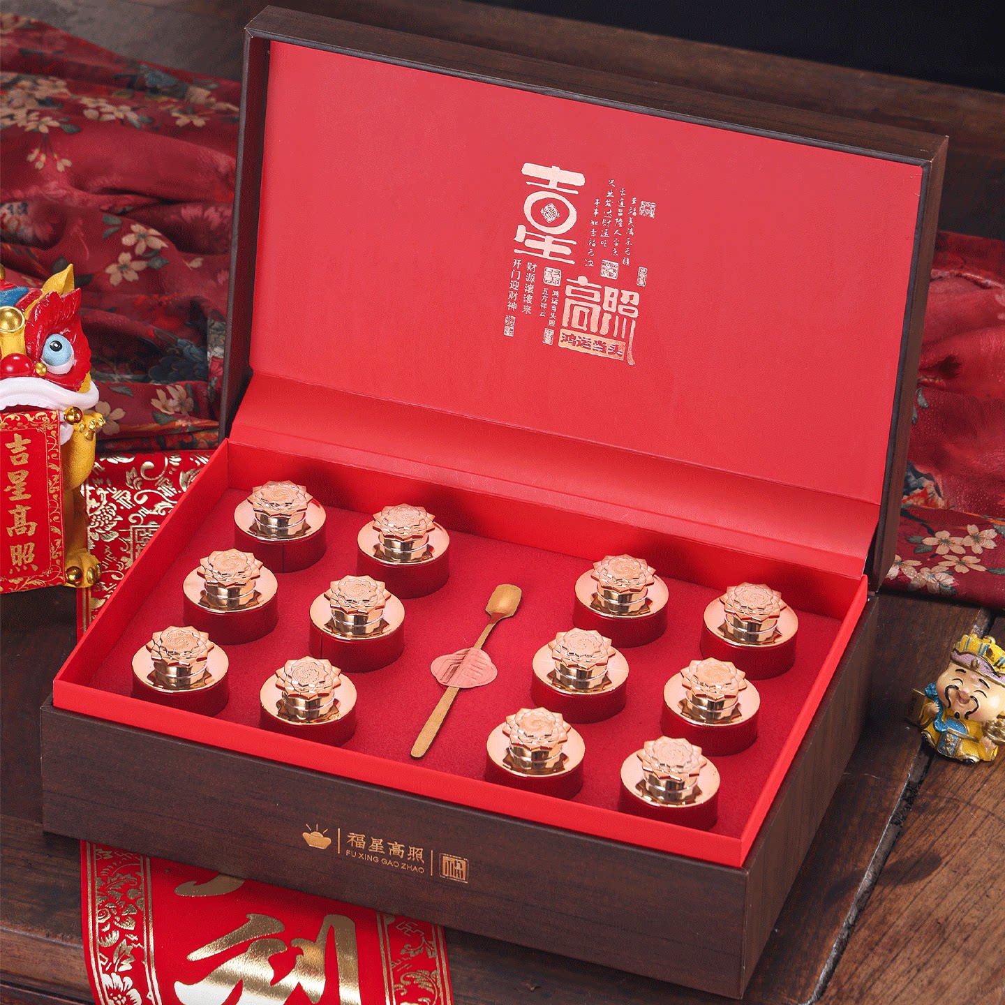 茶叶包装盒古树红茶黑枸杞小罐礼盒空盒岩茶金骏眉高档礼品盒印字