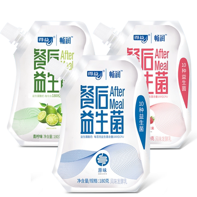 得益餐后益生菌酸牛奶10袋/箱装