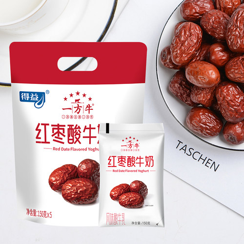 得益山东淄博添加浓缩红枣汁