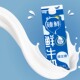得益臻鲜牛奶950ml 2盒巴氏杀菌低温奶