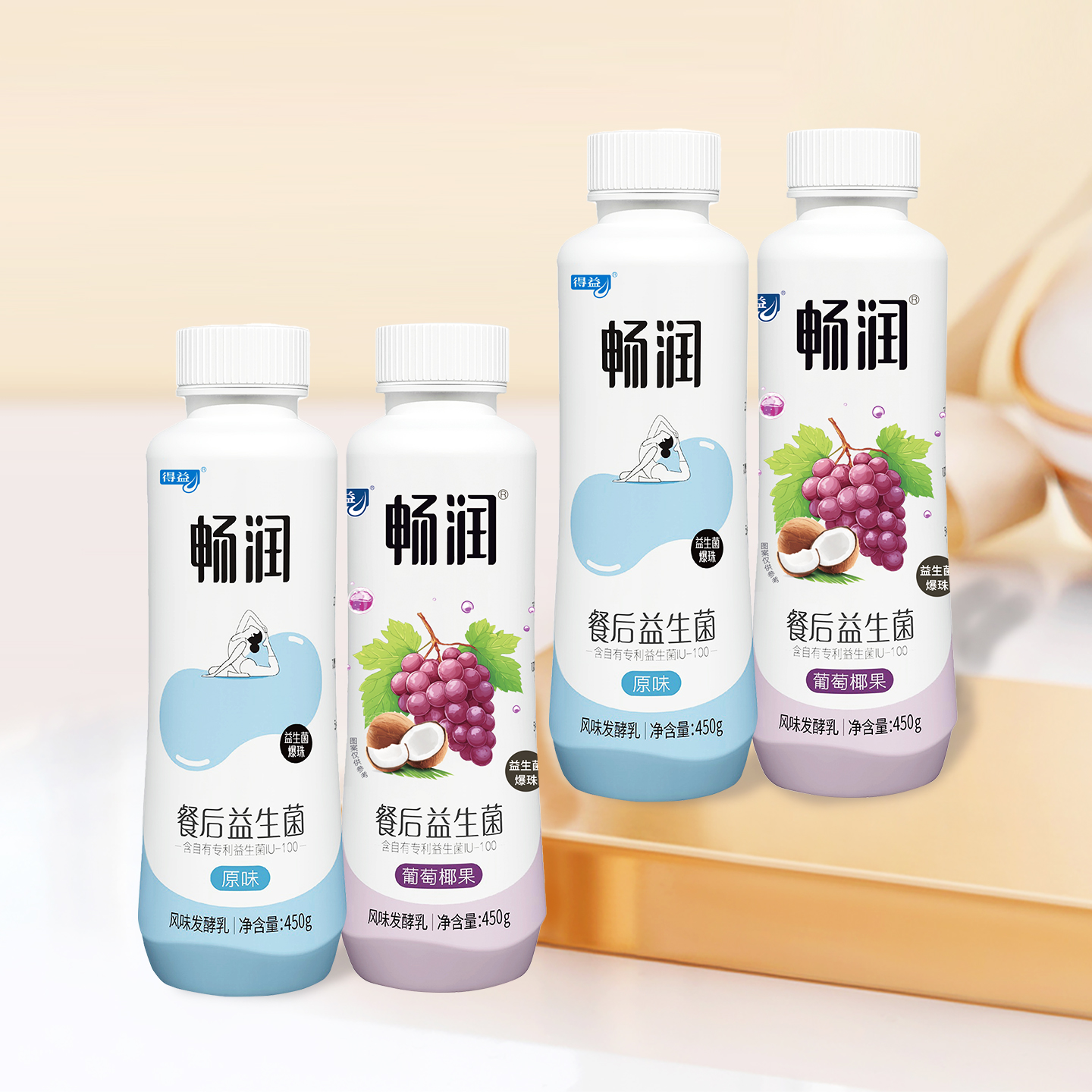 得益IU100专利益生菌酸奶450g*4