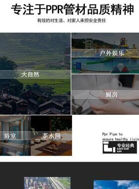 内丝弯头内牙弯旺旺咨询2P0配 25 32 40 50 63PR头水管件自来水管