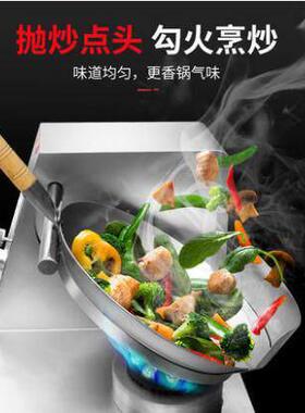 AMAGA-102I全自动商用菜锁机器能人酒店快餐炒连智仿人工颠抛炒菜