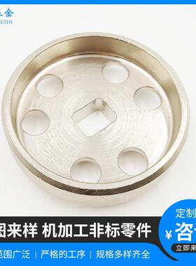铝金滚花手五轮加工06件自动车床加工精密金合机床配件加工