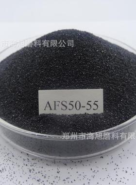 铬矿砂AFS40-50 A4F23S40-45 FS5A-50铬铁矿砂流引砂