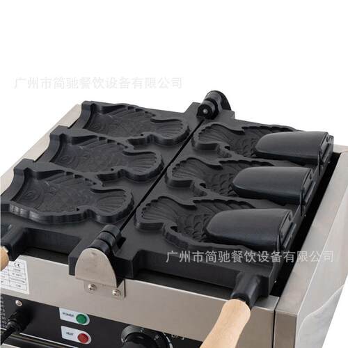 鲷鱼烧BZP机谷用冰激淋大开形口台湾五小鱼饼鱼机网商红张口冰淇