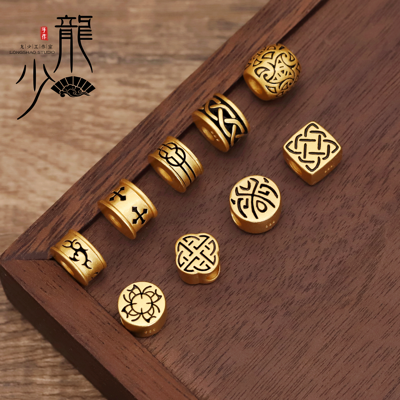 diy沙金情侣逆鳞手环寻龙诀桶珠