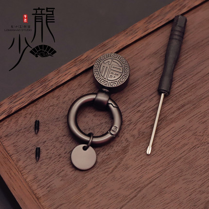 福字扣钥匙扣手工编织圆八股盘编龙鳞锦鲤包挂编绳饰品蝶恋花扣