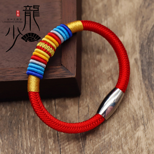 九成迦叶手绳材料包金刚结红绳编织配件材料大学社团活动手工材料