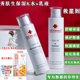 补水保湿 韩国秀肤生水乳套装 正品 爽肤水乳液敏感肌修护肌肤屏障