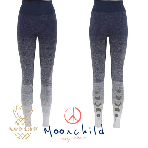 现货Moonchild瑜伽裤 条纹星星渐变海军蓝弹力健身裤 高腰显瘦