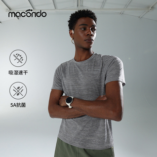 马孔多跑步运动短T男女士跑步吸湿速干透气短袖5A抗菌运动上衣T恤