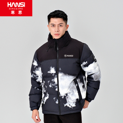 寒思情侣款羽绒服 短款时尚经典韩版冬季 外套 2529