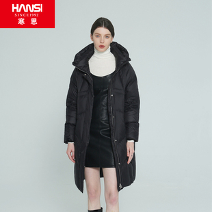 寒思新款女士高端显瘦 大牌中长款韩版冬季羽绒服外套 3174