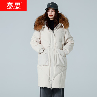 寒思新款女大毛领时尚显瘦中长款加厚冬天保暖连帽羽绒服外套2388
