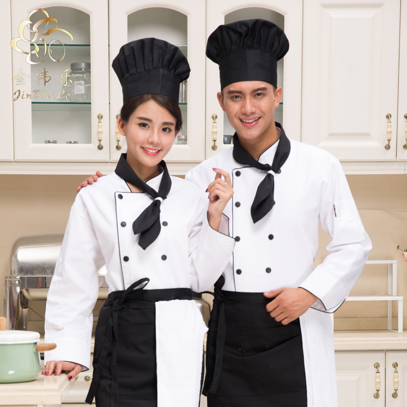Uniforme de cuisinier - Ref 1910450 Image 4