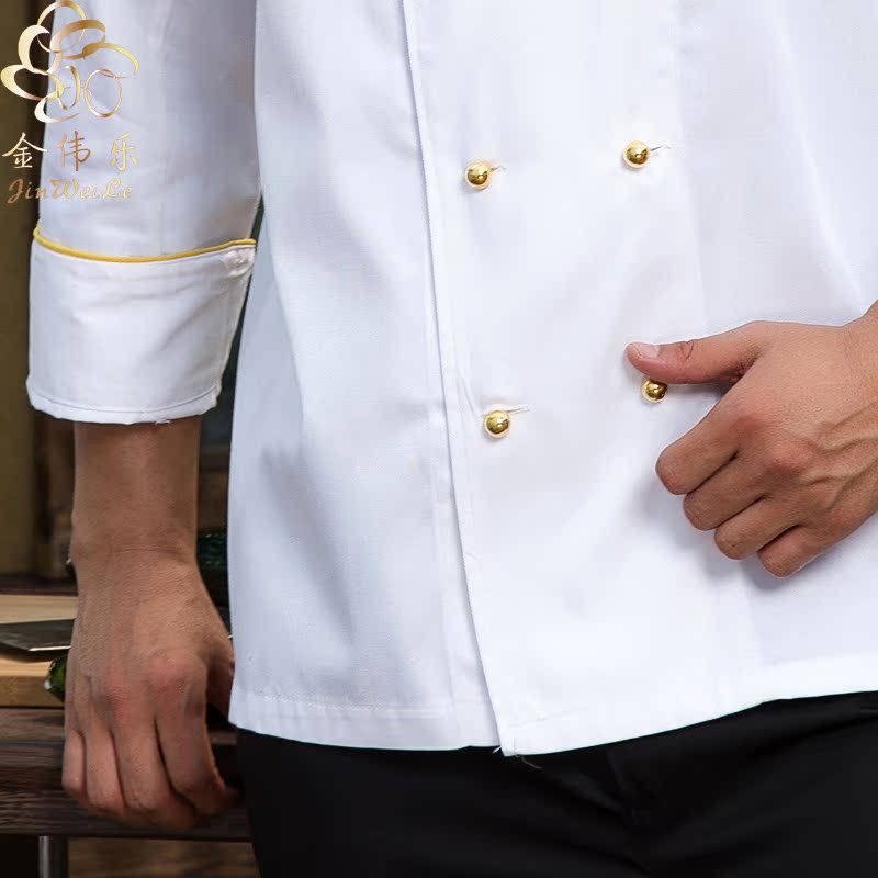Veste chef cuisinier en coton - Ref 1910430 Image 4