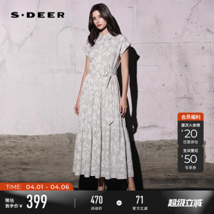 文艺翻领撞色提花收腰衬衫 连衣裙S252Z12C4 女装 sdeer圣迪奥夏季
