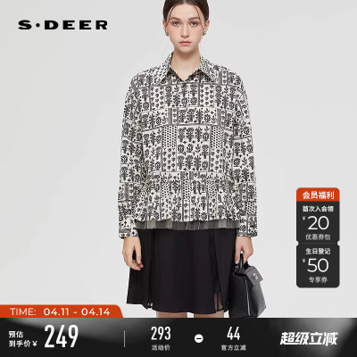 sdeer休闲翻领印花网纱宽松衬衫