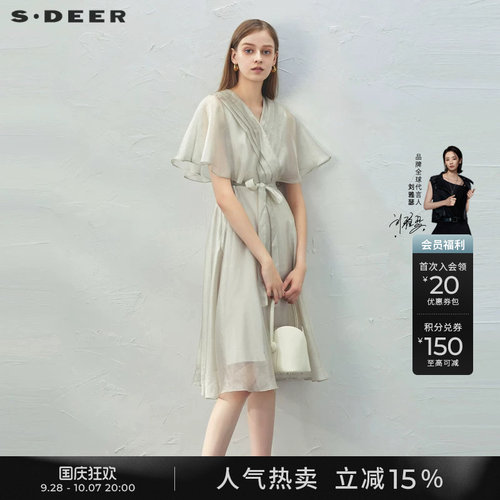 s.deer优雅风琴褶收腰短袖连衣裙