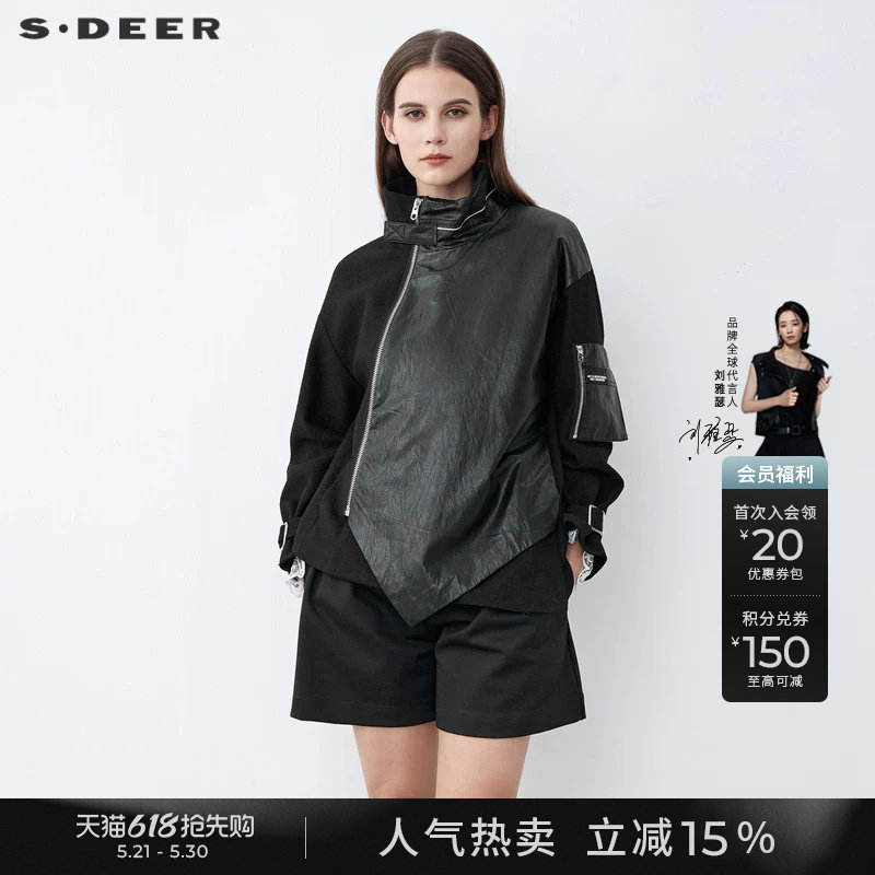 sdeer圣迪奥冬季女装立领拼接字母不规则短款毛呢外套S2148