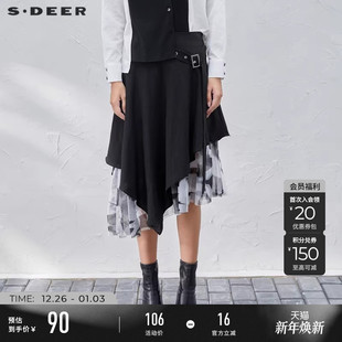 sdeer圣迪奥春秋装 水墨晕染网纱不规则A字半身裙S211T1114 女装