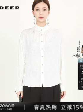 sdeer圣迪奥春装女装木耳边立领系带绣花长袖衬衫S241Z0515
