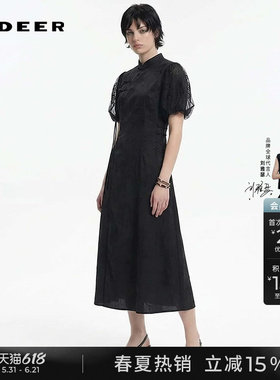 sdeer圣迪奥夏季女装盘扣印花网纱新中式连衣裙S242Z12S4