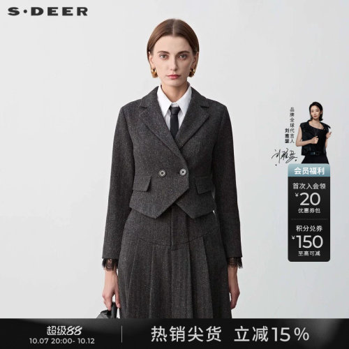 s.deer条纹蕾丝毛呢外套