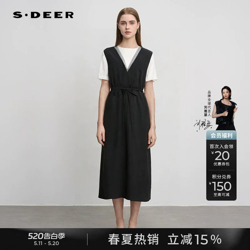 s.deer收腰网纱短袖背带裙套装