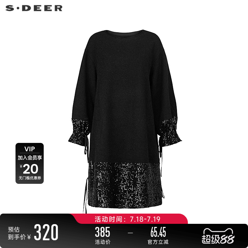 sdeer圆领系带亮片拼接连衣裙