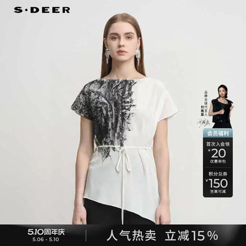 s.deer优雅水墨印花雪纺短袖衬衫