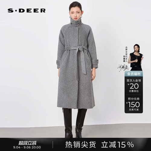 sdeer时尚立领收腰长款毛呢大衣