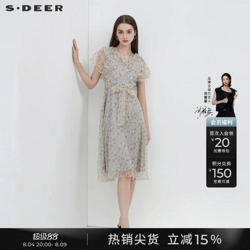 sdeer碎花V领甜美茶歇连衣裙