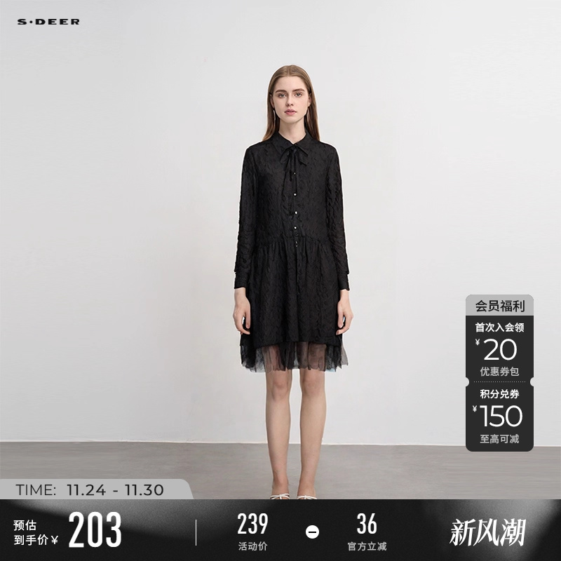 sdeer褶皱系带网纱衬衫连衣裙