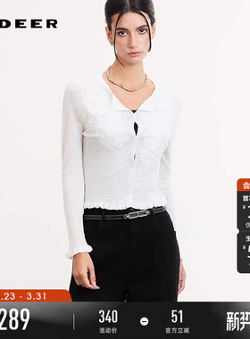 sdeer圣迪奥女装26年新品文艺圆领绣花木耳边开衫针织衫S261Z3506