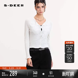 针织衫 文艺圆领绣花木耳边开衫 S261Z3506 26年新品 sdeer圣迪奥女装