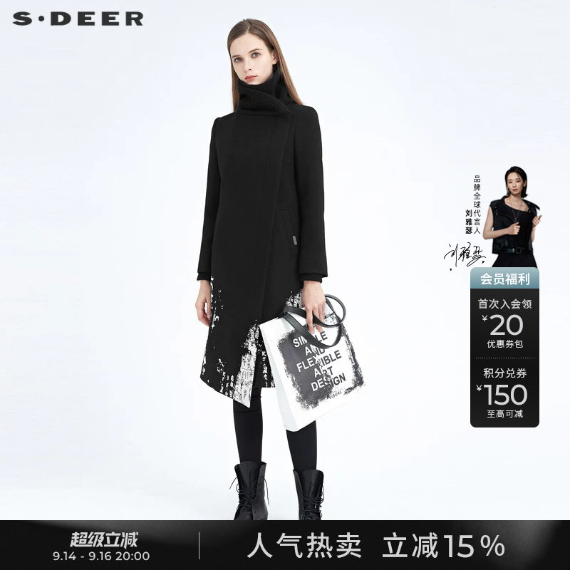 sdeer不规则领撞色印花毛呢大衣图片
