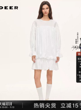 sdeer圆领拼接不规则长袖连衣裙