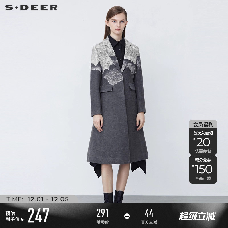 sdeer西装领水墨晕染毛呢大衣